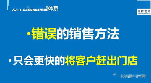 老板必知 是誰(shuí)將公司商品與服務(wù)轉(zhuǎn)化為利潤(rùn)？揭秘控股公司服務(wù)的核心角色
